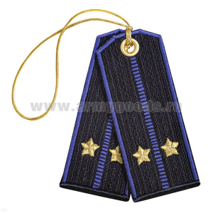 Брелок вышитый Погончики ФСБ иссиня-черные (лейтенант)