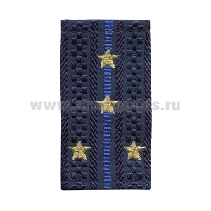 Ф/пог. Юстиция темно-синие вышит. (капитан) приказ № 777 от 17.11.20