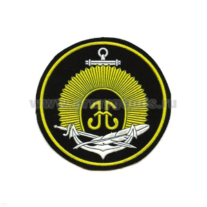 Шеврон пластизолевый Нахимовское ВМУ (кругл.)