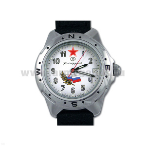 Часы наручные механич. "Командирские" (без автоподзавода) Дизайн циферблата может несколько отличаться от представленного на фото