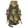 Рюкзак Походный "мультикам" (45 л)