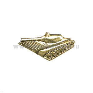 Значок мет. БМП-2 зол./сереб. мал. на пимсе