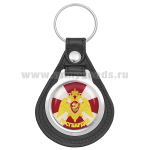 Брелок с эмблемой-смолой на виниловой подкладке Росгвардия