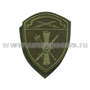 Шеврон вышит. Росгвардия Северо-западный ВО (ЛРР и ГК) полевой на липучке