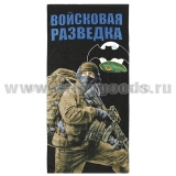Пол-це махрово-велюровое Войсковая разведка (боец) (75 x 150 см)