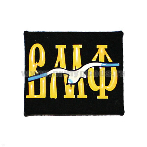 Погоны ДМБ мал. черные (чайка) ВМФ