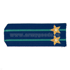 Погоны Прокуратуры ст/обр синие с 2 зел. просв., вышит. канителью (подполковник)