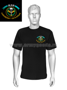 Футболка с вышивкой на груди ВДВ (побеждают сильнейшие) черн.