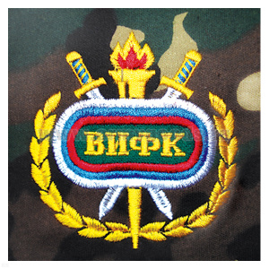 Футболка с вышивкой на груди ВИФК, зел. КМФ