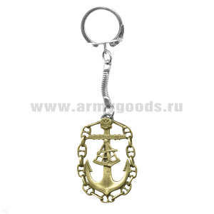 Брелок мет. Штурман (Капитан дальнего плавания)