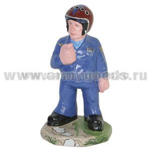 Фигурка гипсовая Летчик в гермошлеме в синем комбинезоне