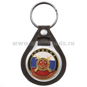 Брелок с эмблемой на виниловой подкладке Полиция