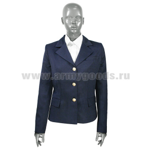 Китель женский п/ш синий (ТУ-858-5300-2005 г)