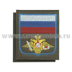 Шеврон вышит. ВДВ (с флагом РФ) оливковый фон (на липучке) приказ № 300 от 22.06.2015