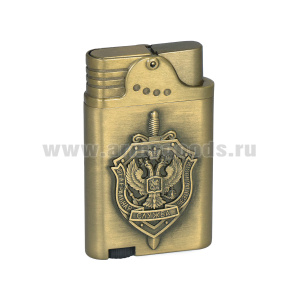 Зажигалка газовая бронзовая (двойное пламя) ФСБ