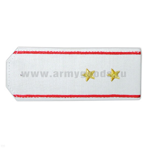 Погоны «машинная вышивка» из рубаш. ткани белые с вышит. красн. кантом с вышит. звездами (прапорщик)