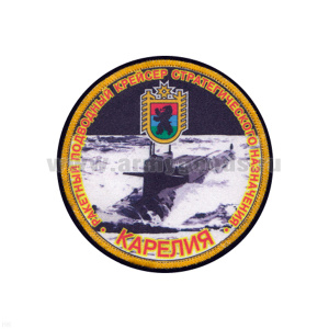 Шеврон шелкография РПКСН Карелия