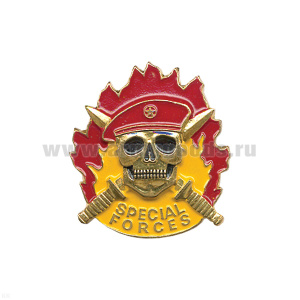 Значок мет. Special forces (череп в красн. берете) лат. на пимсе