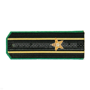 Погоны МЧПВ черн. с зел. кантом с 2 желт. просв., вышит. канителью (майор)