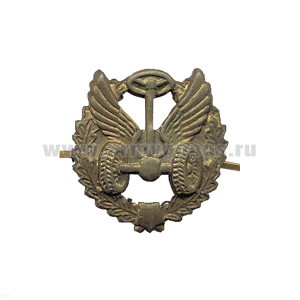 Эмбл. петл. мет. Автомоб. войска ст/обр защ.