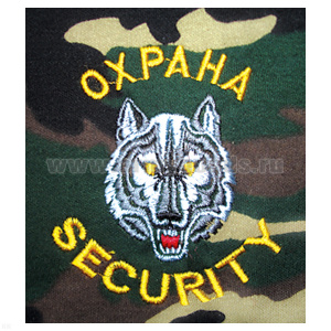 Футболка с вышивкой на груди Охрана (волк) зел. КМФ