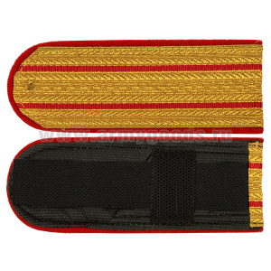 Погоны парад. зол. мет. Полиция 2 красн. пр. (с хлястиком)