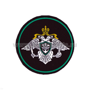 Шеврон пластизолевый ЖДВ ст/обр (210 пр.)