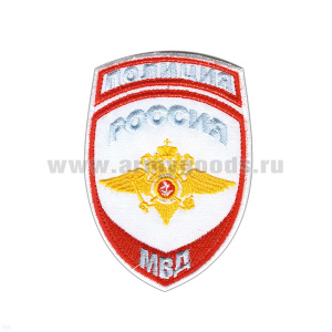 Шеврон вышит. Полиция МВД (общий) белый ст/обр
