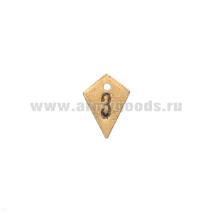 Подвеска мет. "3-4" к значку парашютист-отлич.