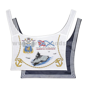 Гюйс ДМБ с рисунком ТАВКР Адмирал Кузнецов (шелк темный)