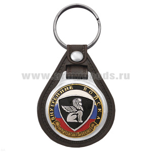 Брелок с эмблемой на виниловой подкладке ВВ сфинкс
