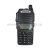 Рация Baofeng UV-82/UV-5R