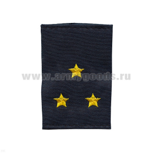 Ф/пог. синие (МЧС) вышит. желт. (ст. лейтенант)