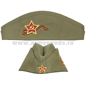 Пилотка сувенирная с вышивкой Звезда СА с Георгиевской лентой (хаки)