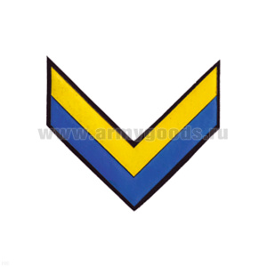 Шеврон пластизолевый Казачий угол (желт., син.)