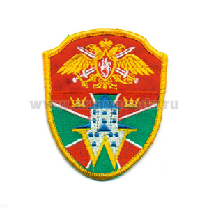 Шеврон вышит. КПП г. Выборг (щит с симв.)