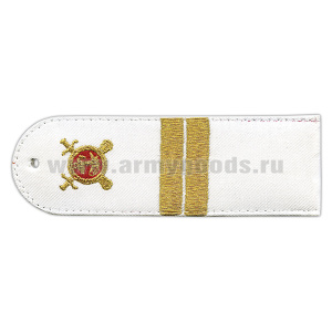 Погоны «машинная вышивка» из рубаш. ткани Полиция без канта белые с вышит. эмблемой (мл. серж.) пластик