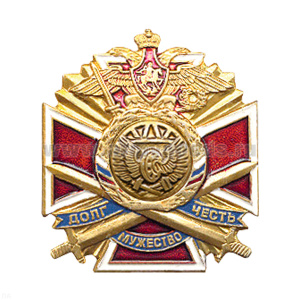Значок мет. ЖДВ (серия ДЧМ (крест и мечи)