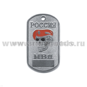 Жетон (нерж. ст., эмал.) Россия МВД (череп в крап. берете)