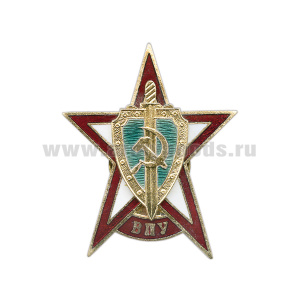 Значок мет. ВПУ (звезда с зел. щитом и мечом, серпом и молотом) гор. эм.