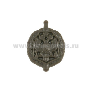 Эмбл. петл. пласт. ФСБ / ПС ФСБ защ.