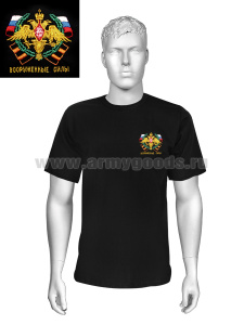 Футболка с вышивкой на груди Вооруженные силы (орел на банте) черн.
