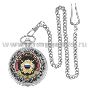 Часы карманные на цепочке Полиция Охрана общественного порядка