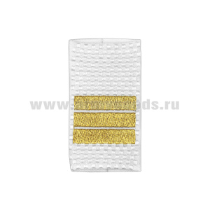 Ф/пог. Полиция белые вышит. (сержант) приказ № 777 от 17.11.20