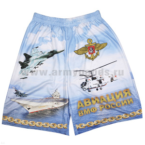Шорты цветные Авиация ВМФ России