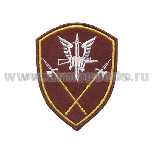Шеврон вышит. Росгвардия Уральский ВО (Органы управления сил специального назначения) 