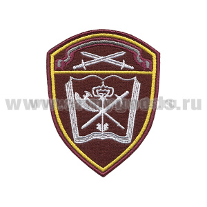 Шеврон вышит. Росгвардия Северо-Западный ВО (Учебные в/ч)