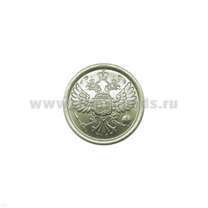 Пуговица 22 мм мет. Орел РФ защ.