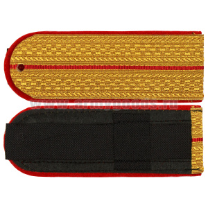 Погоны парад. зол. мет. Полиция 1 красн. пр. (с хлястиком)