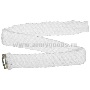 Ремень ДМБ плетеный (белый) (длина 95-105 см)
